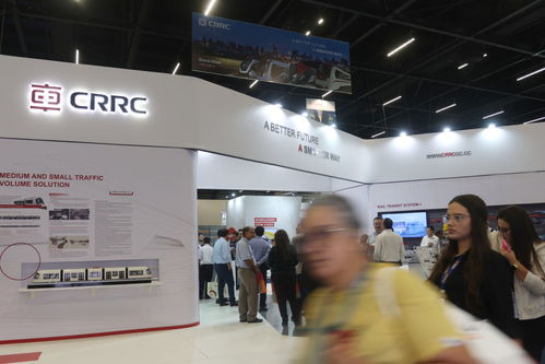 中国运输技术产品与服务闪耀南美展会，引领区域交通发展新潮流