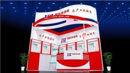 国联资源网将亮相2013上海国际电力设备及技术展览会，赋能能源行业技术交流与合作