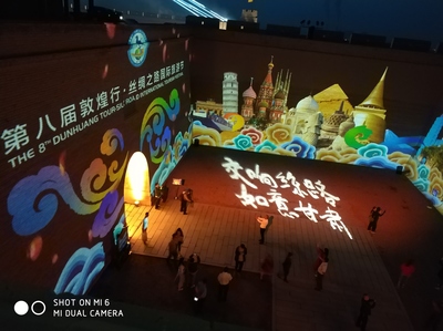 北京金绍博会展服务 专业展览服务的不二之选