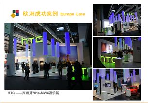 禾木瑞恩国际会展 专业国际展览与城市规划服务专家