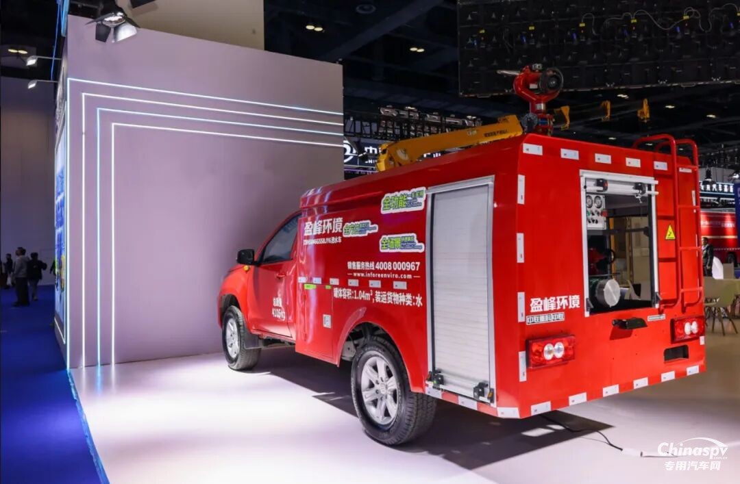 排涝除雪消防产品全链覆盖，盈峰环境应急装备实力亮相中国国际应急管理展览会
